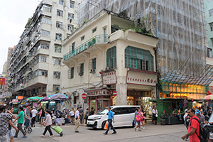 Old building on Tai Nan Street, Sham Shui Po, 1 September 2019