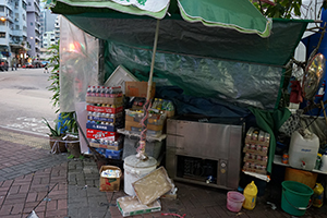 Street stall, Lai Chi Kok Road, 1 September 2019