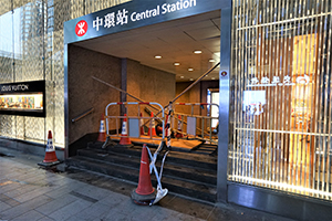 Blocked entrance to Central MTR station, Pedder Street, 15 September 2019