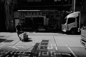 Street scene, Ko Shing Street, Sheung Wan, 16 September 2019