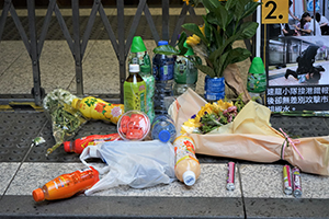 Flowers and tributes outside a closed Prince Edward MTR Station entrance, 1 September 2019