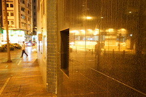 Reflection of a street scene, New Market Street, Sheung Wan, 18 September 2019