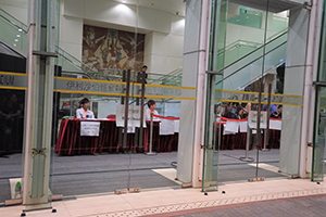 The entrance to Queen Elizabeth Stadium, Wanchai, 26 September 2019