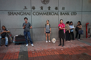 Street scene, Sai Yeung Choi Street South, Mongkok, 1 September 2019