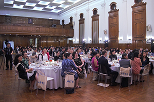 HKU Department of Fine Arts 40th Anniversary Dinner, Loke Yew Hall, University of Hong Kong, 28 September 2019