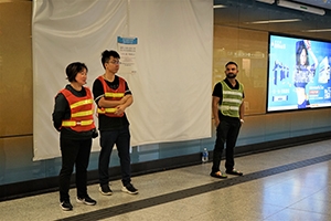 Increased security in Admiralty MTR station due to fears of protest vandalism, 16 October 2019