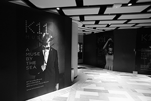 Underpass to K11 Musea mall, Tsim Sha Tsui, 10 October 2019