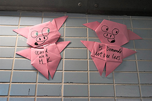 Origami on a wall, Kwai Fong Lennon Wall, 17 October 2019