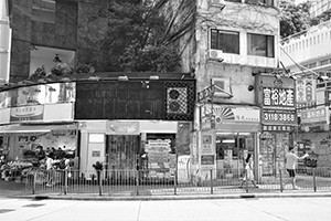 Shops on Queen's Road West, Sheung Wan, 12 October 2019
