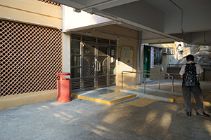 Kwai Shing West Estate, New Territories, 18 October 2019