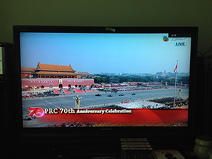 TVB broadcasting the Chinese National Day celebrations in Beijing, Sheung Wan,  1 October 2019