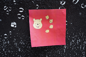 Posters on an advertisement, Tsim Sha Tsui, 21 October 2019