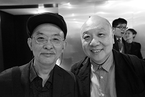 Photographers Lee Ka Sing (left) and Patrick Lee (right), ceremony for the reopening of Hong Kong Museum of Art after renovation, Tsim Sha Tsui, 30 October 2019