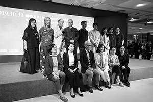 Former and current Chief Curators of the Hong Kong Museum of Art, along with other guests, at a ceremony for the HKMOA's reopening after renovation, 30 October 2019