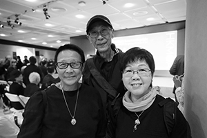 Guests at a ceremony for the reopening of Hong Kong Museum of Art after renovation, Tsim Sha Tsui, 30 October 2019