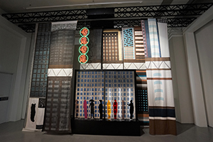 An installation work by Chu Hing Wah at the Hong Kong Museum of Art after renovation, Tsim Sha Tsui, 30 October 2019