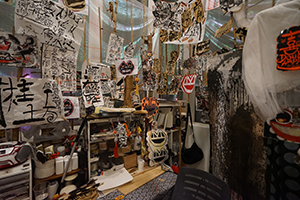 Installation by Kwok Mang Ho in the Hong Kong Museum of Art, Tsim Sha Tsui, 30 October 2019