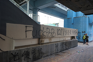 Graffiti on a wall, Rodney Street, Admiralty, 1 October 2019