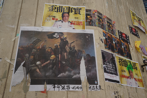 Posters on a pillar, Hill Road, Shek Tong Tsui, Hong Kong Island, 3 October 2019