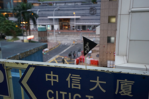 Sign concerning the protesters 'five demands' on a footbridge over Rodney Street, Admiralty, 6 October 2019