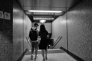 Entrance to Sheung Wan MTR station, 8 October 2019