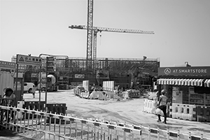 The Hong Kong Palace Museum under construction, West Kowloon, 9 November 2019