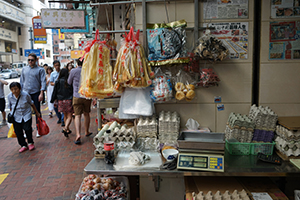 Eggs and other goods on sale, Queen's Road Central, Sheung Wan, 13 November 2019