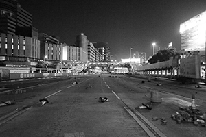 The Cross-harbour tunnel, blocked to traffic by protesters, Hung Hom, 16 November 2019