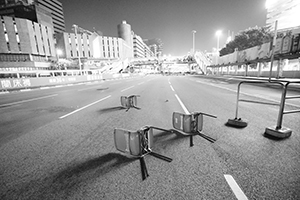The Cross-harbour tunnel, blocked to traffic by protesters, Hung Hom, 16 November 2019