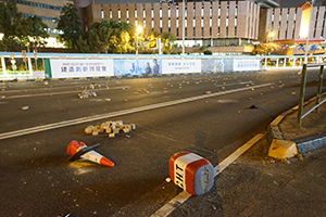 The Cross-harbour tunnel, blocked to traffic by protesters, Hong Chong Road, Hung Hom, 16 November 2019