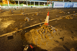 The Cross-harbour tunnel, blocked to traffic by protesters, Hung Hom, 16 November 2019