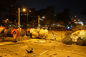 Barricade blocking Austin Road, 16 November 2019