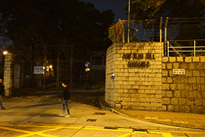 Entrance to the PLA's Gun Club Hill Barracks, Austin Road, 16 November 2019