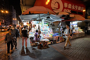 Street scene, Nathan Road, Jordan, 16 November 2019