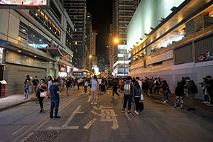 Crowd on Shantung Street into which tear gas is about to be fired, Kowloon, 16 November 2019