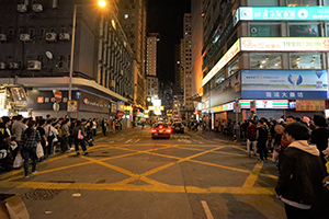 Crowd on Shantung Street into which tear gas is about to be fired, Kowloon, 16 November 2019