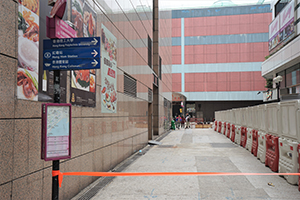 Orange tape, Tsim Sha Tsui, 19 November 2019
