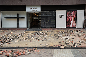 Aftermath of overnight street battles between protesters and police, Mody Road, Tsim Sha Tsui, 19 November 2019