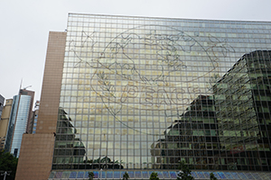 'Peace' seasonal illumination on a building facade, Mody Road, Tsim Sha Tsui, 19 November 2019