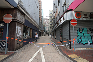 Orange tape blocking a street, Tsim Sha Tsui, 19 November 2019