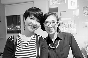 Curator Vennes Cheng and artist and landscape architect Sara Wong, Para Site, King's Road, Quarry Bay, 21 November 2019
