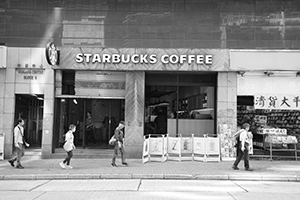 Repairs underway at a vandalized branch of Starbucks, Queen's Road Central, Sheung Wan, 3 November 2019