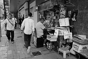 News stand, Des Voeux Road Central, Sheung Wan, 4 November 2019