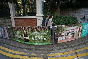 District Council election banners on Pokfulam Road, Hong Kong Island, 5 November 2019