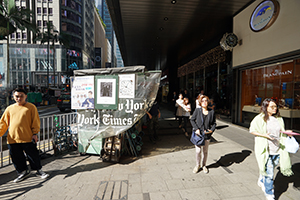 Street scene, Queen's Road Central, 29 November 2019