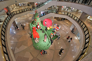 Christmas installation, Harbour City, Tsim Sha Tsui, 26 December 2019
