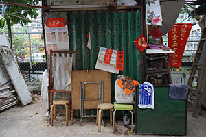Closed stall, Circular Pathway, Tai Ping Shan, 29 December 2019