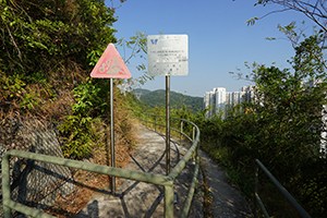 Falling rocks warning sign, Aberdeen Country Park, Hong Kong Island, 1 December 2019