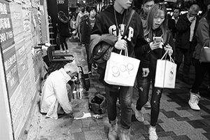 Beggar on the street, Nathan Road, Tsim Sha Tsui, 13 December 2019