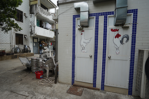 Toilets of a restaurant, Yung Shue Wan, Lamma Island, 15 December 2019